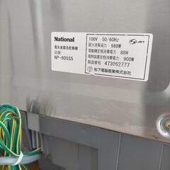 National 食器洗浄機　食洗機の画像