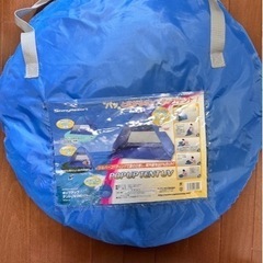 小型テントを売ります 