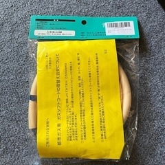 DUNLOP ガスソフトコード　1m 3個セット新品の画像