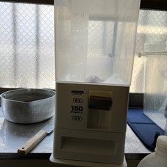 米びつ