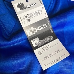 新品スポーツ　ウェアの画像
