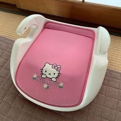 【受付終了】ジュニアシート　キティちゃん