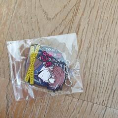 キーホルダー