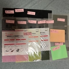 DIY用品/耐水ペーパー他大小含め37枚
