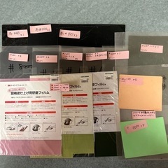 DIY用品/耐水ペーパー他大小含め37枚
の画像