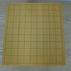脚付き へそあり 将棋盤 & 将棋盤覆 桐製 4.5寸 & プラスチック製 錦旗彫駒 将棋駒 41枚 余り歩あり セット の画像