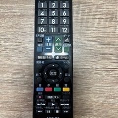 家電 テレビ 液晶テレビ