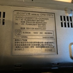 SONY ラジカセ　CFM  175TV 中古の画像