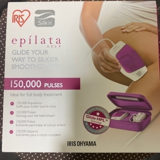 家庭用脱毛機　アイリスオオヤマ　epilata