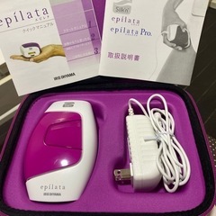 家庭用脱毛機　アイリスオオヤマ　epilata      の画像