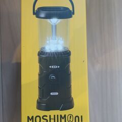 ラジオ付きマルチランタンの画像