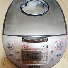 6日にお取引予定です家電 キッチン家電 炊飯器