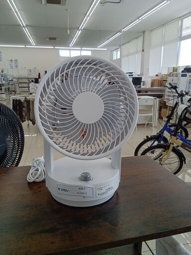 ★ジモティ割あり★ NITORI 22ｃｍサーキュレーター  23年製 動作確認／クリーニング済み HJ3013