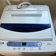 家電 生活家電 洗濯機の画像