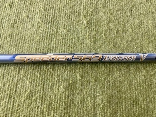 【ゴルフクラブシャフト単品】ピンG410/G425/G430ドライバー用