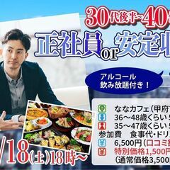 5月3週目！決定～('◇')ゞ