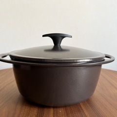 LE CREUSET センセーション 22cm Le Creuset Sensation Line 22cm Satin Blue Cast Iron Rare NEW