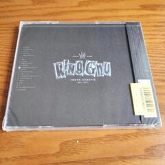 新品未開封 King Gnu THE GREATEST UNKNOWN 通常盤 CDの画像
