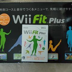 任天堂wii Fit plus