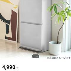 【決まりました】　美品です！　ニトリのゴミ箱　薄型ワイドペダルペール(2段 40L)の画像