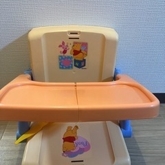 プーさん4ウェイキッズチェアー