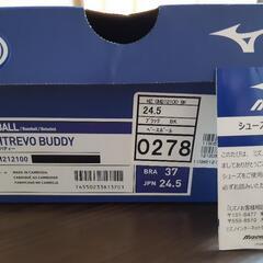 新品野球スパイクシューズの画像
