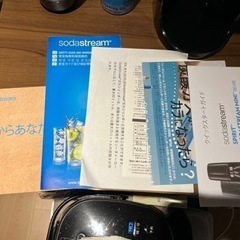 ソーダストリームの画像