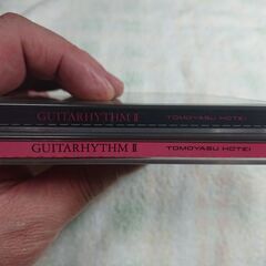 ❄　TOMOYASU HOTEI/GUITARHYTHM II   布袋寅泰　ギタリズム2   CD２枚組　の画像