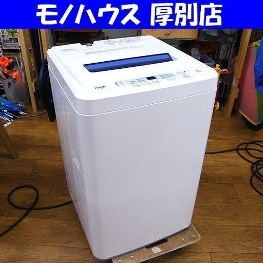 洗濯機 アクア 6.0kg 2012年製 全自動洗濯機 AQW-S601 AQUA 6キロ 6kg 札幌市 厚別店