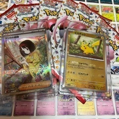 おもちゃ カードゲーム トレーディングカード