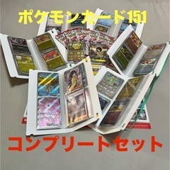 おもちゃ カードゲーム トレーディングカード