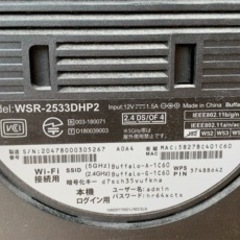 パソコン 周辺機器の画像