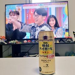【本日引取りは20000円】50インチテレビ