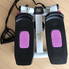 ウォーキングマシーン