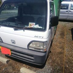 アクティ  幌つき。
