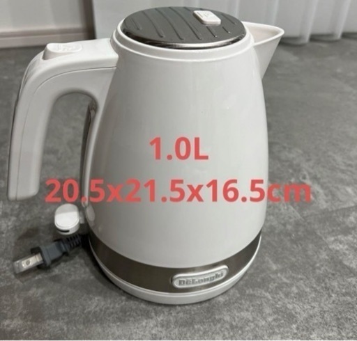 デロンギ電気ケトル1L