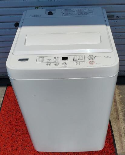 22年製　ヤマダ電機　4.5k洗濯機
