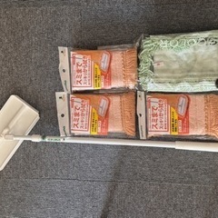 掃除道具
