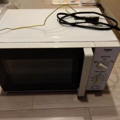 50Hz専用、Haier家電 キッチン家電 オーブンレンジ