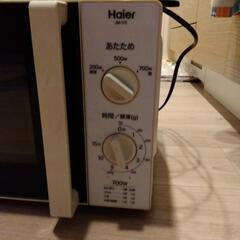 50Hz専用、Haier家電 キッチン家電 オーブンレンジの画像