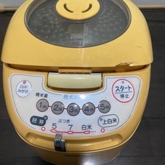 家電 キッチン家電 精米器