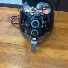 【値下げ】ノンオイルフライヤー　T0M-01