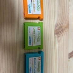 イーオンキッズミミックMe