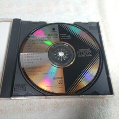 ❄　 西村知美 / 愛の小箱〜バースデイ・アルバム Nishimura Tomomi / ai no kobako / birthday album の画像
