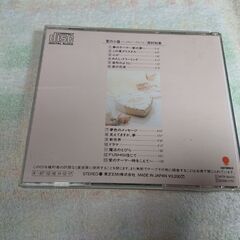 ❄　 西村知美 / 愛の小箱〜バースデイ・アルバム Nishimura Tomomi / ai no kobako / birthday album の画像