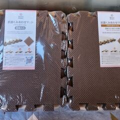 ※商談中※西松屋　組み合わせマット　2色タイプの画像