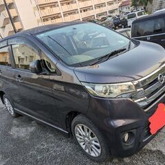 傷あり、初心者さんいかがですか？
