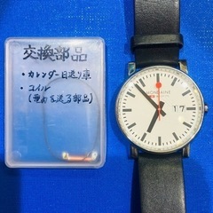 時計、柱時計修理致します！！
