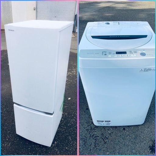 格安家電2点セット驚きの価格