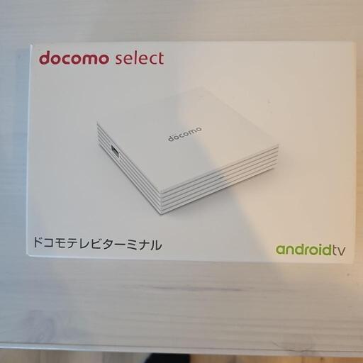 パソコン 周辺機器